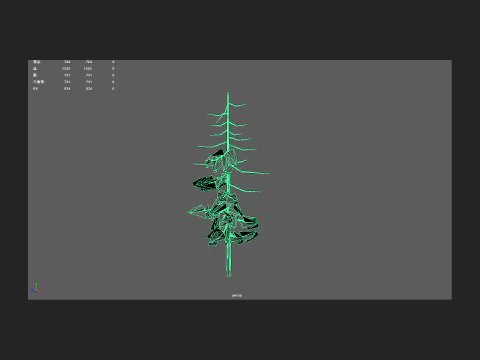 Tree 027 3D Model