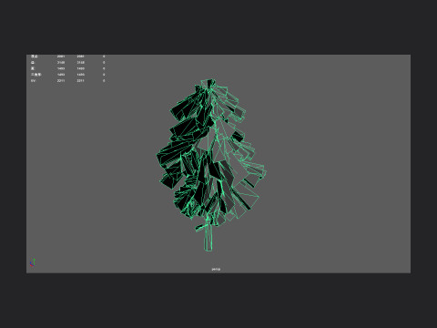 Tree 029 3Dモデル