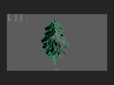 Дерево 029 3D Модель