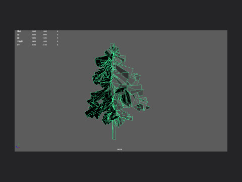Tree 032 3Dモデル