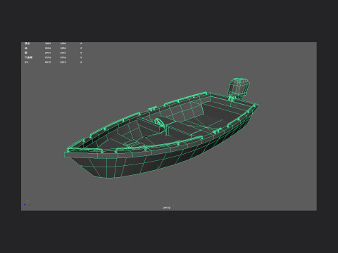 PowerBoat 001 3D Model