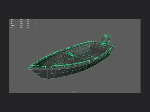 PowerBoat 001 3D Model