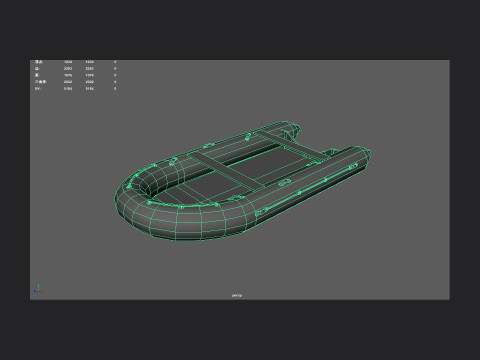 Rubber Dinghy 001 Modello 3D