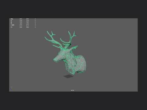 Deer 001 3D 모델
