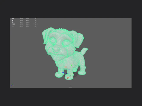 Puppy 001 3D Model