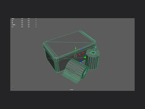 Medical 001 3D Model