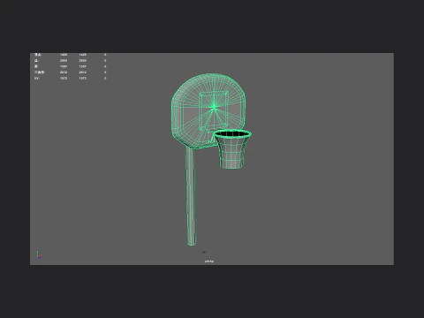 BasketballHoop 001 3D Model