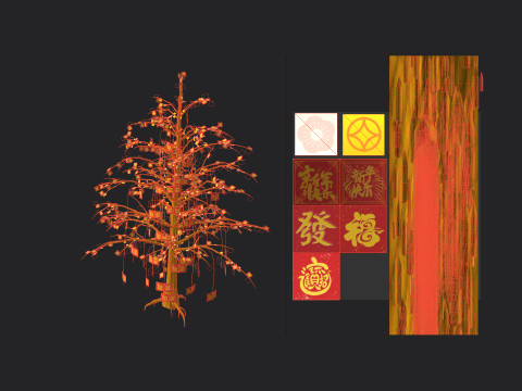 Christmas tree 001 Model 3D