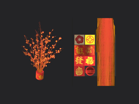 Christmas tree 002 Modello 3D