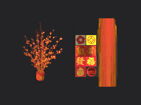 Christmas tree 002 3D Model