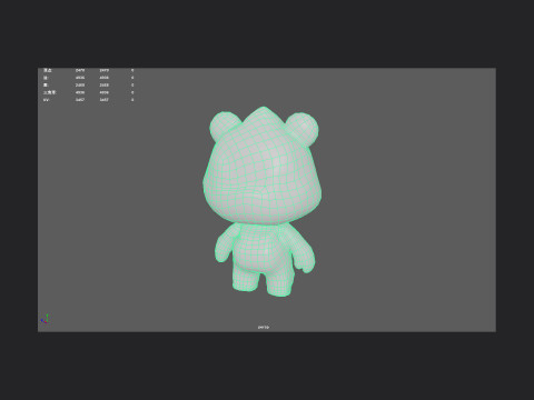 Plush toys 002 3D 모델