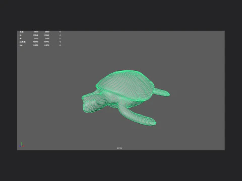 Sea turtle 002 3D Model