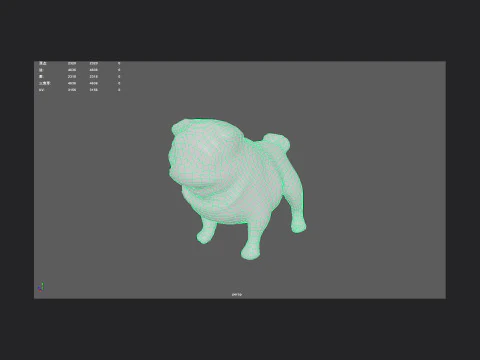 Shar pei Model 001 3D Model