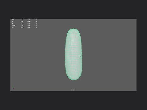 Cucumber 001 3D Model
