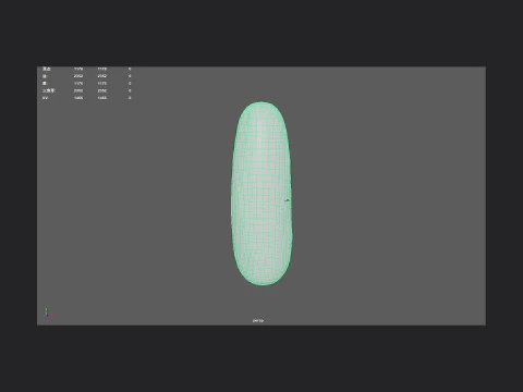 Pepino 001 Modelo 3D