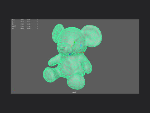 Plush toys 003 3D Модель