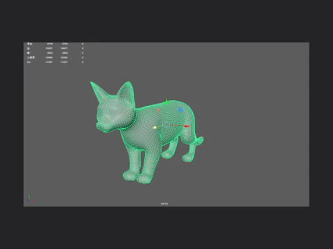 Gatto 001 Modello 3D