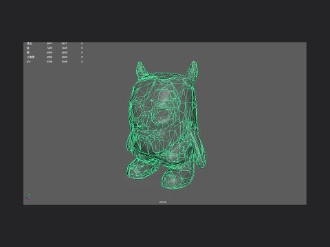 Plush toys 007 3D Model