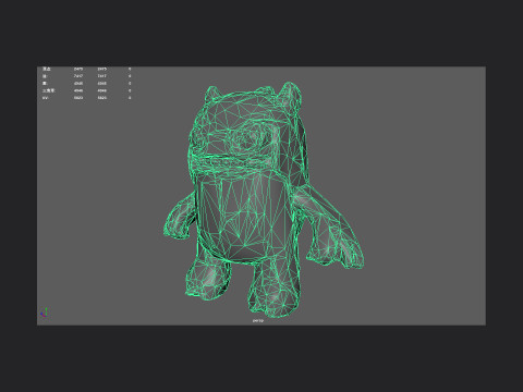 Plush toys 009 3D Model