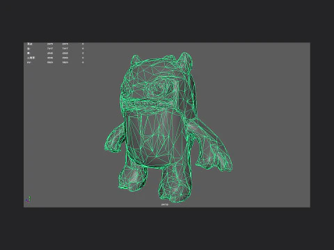 Plush toys 009 3D Model