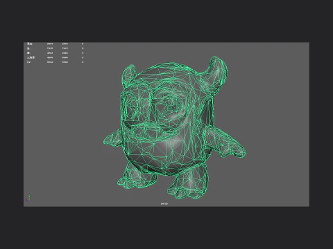 Plush toys 010 3D Model