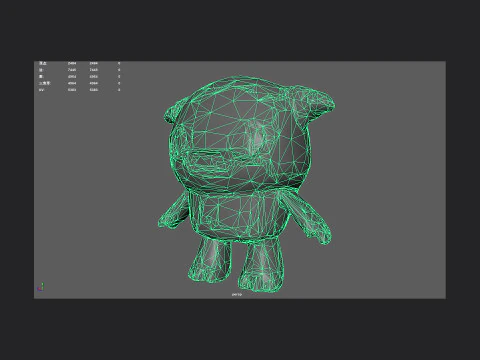 Plush toys 011 3D Model