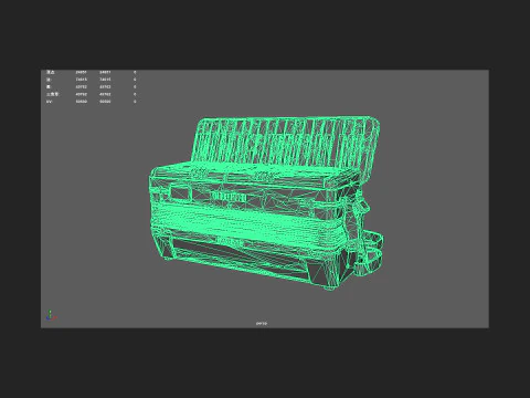 Accordion 007 3D Model