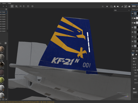 Korea KF-21N Supersonic fighter jet 3D मॉडल