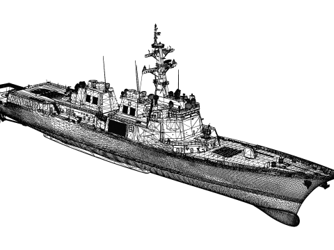 King Sejong class destroyer 3D Model