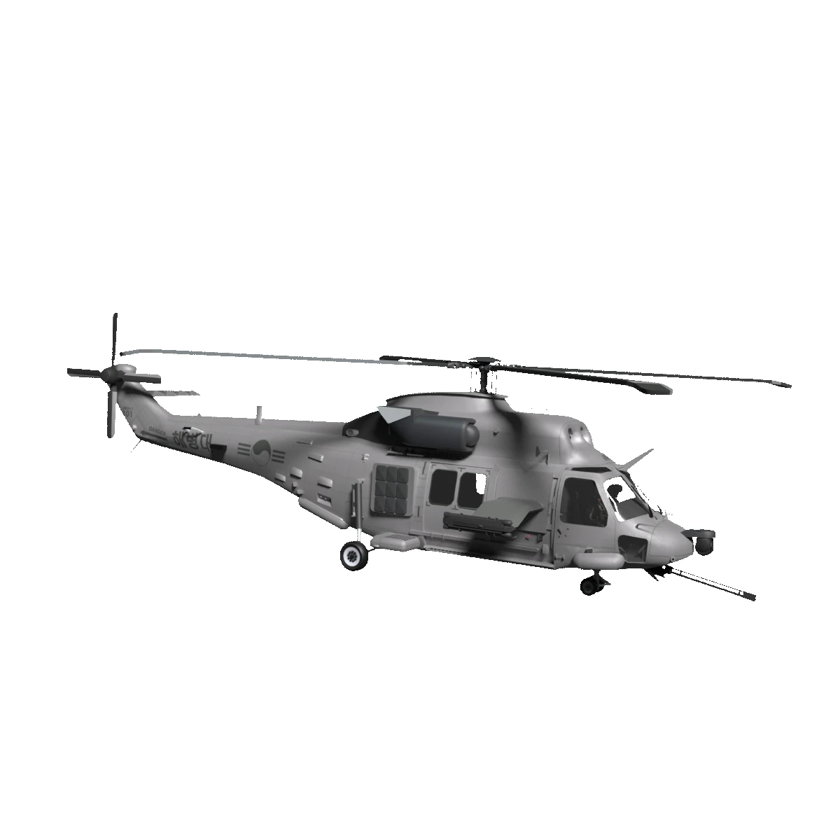 Landing helicopter MUH-1 3D Model .c4d .max .obj .3ds .fbx .stl .blend 