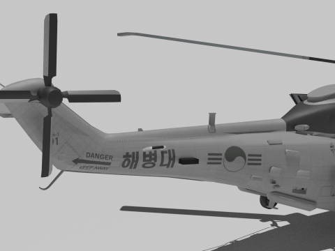 Landing helicopter MUH-1 3D-Modell
