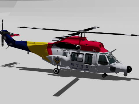 Coast guard helicopter 3D Model