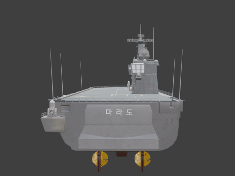 Korea Large transport ship Marado 3D-Modell