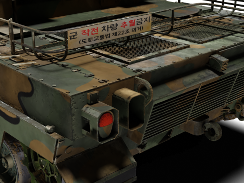 Korea TANK K-2 Black Panther Modelo 3D