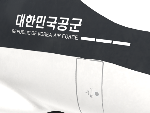 Korea Transport Airplane MC-X 3Dモデル
