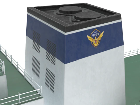 Coast guard ship Lee Cheong ho 3D Model