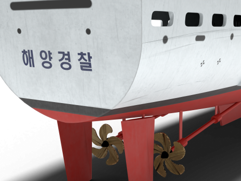 Coast guard ship Lee Cheong ho 3D Model