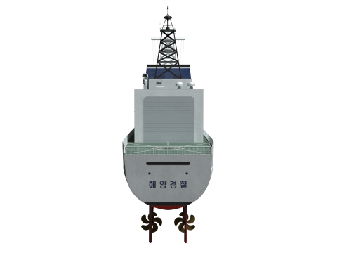 Coast Guard Ship Sambong 3D Model