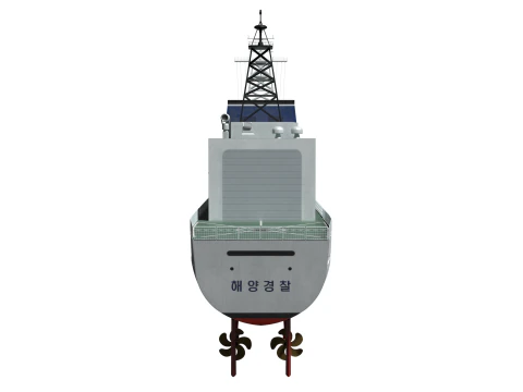 Coast Guard Ship Sambong 3D Model