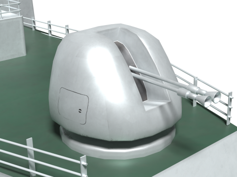 Coast Guard Ship Sambong 3D Model