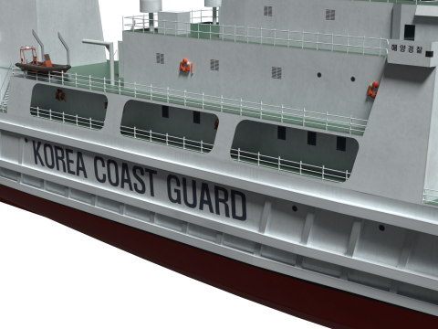 Coast Guard Ship Sambong 3D Model