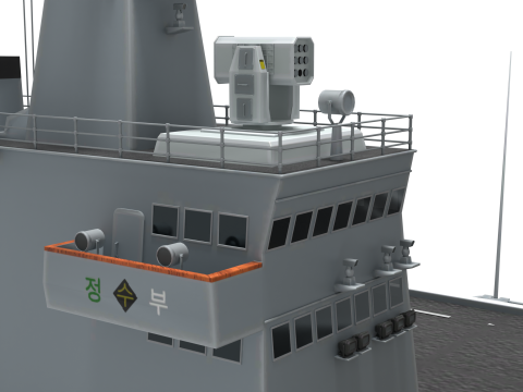 Amphibious assault ship Dokdo 3D Model