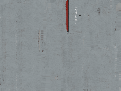 Korea Light aircraft carrier CVX 3D 모델
