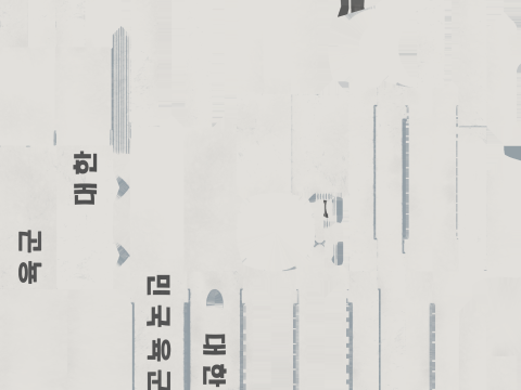 Portable missile Hyungoong and soldier 3Dモデル