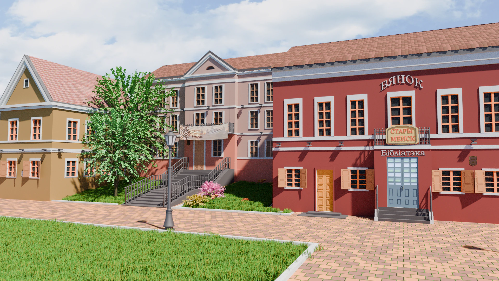 Architecture 3D Model .c4d .max .obj .3ds .fbx .stl .blend