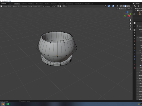 Pot Model 3D