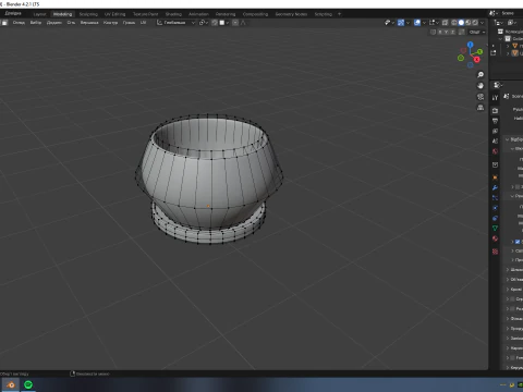 Pot 3D Model