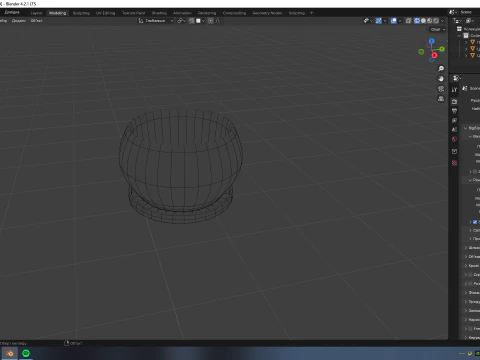 Pot 3D Model