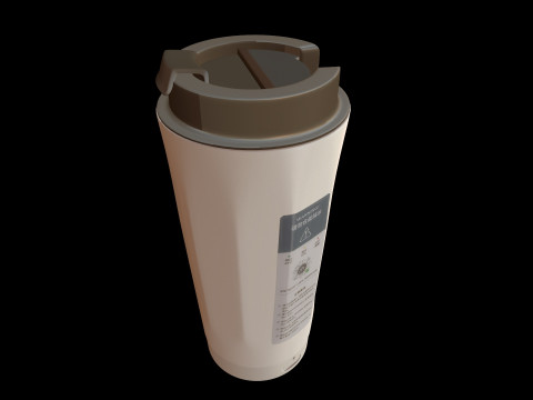 Stainless Thermal Mug 3D Модель