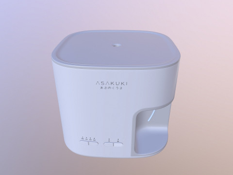 Essential Oil Diffuser Modello 3D